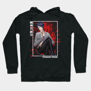 Yusuke Kitagawa Persona 5 Hoodie